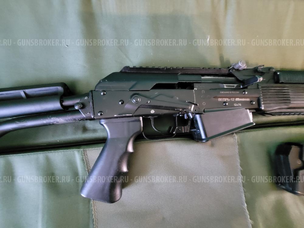 ВПО-205 02 (Вепрь -12 молот)