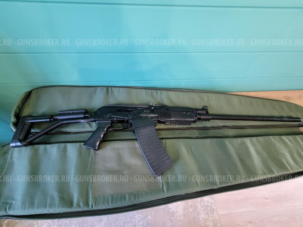 ВПО-205 02 (Вепрь -12 молот)