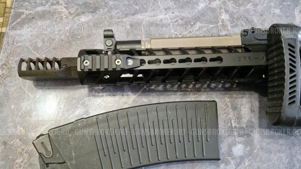  ВПО-205-03 к.12/76