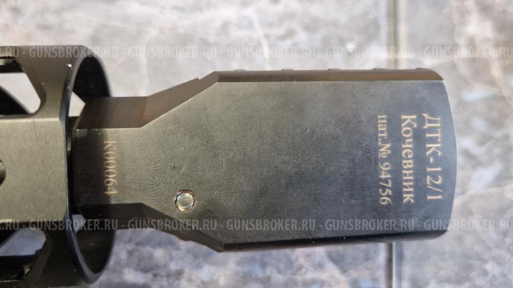  ВПО-205-03 к.12/76