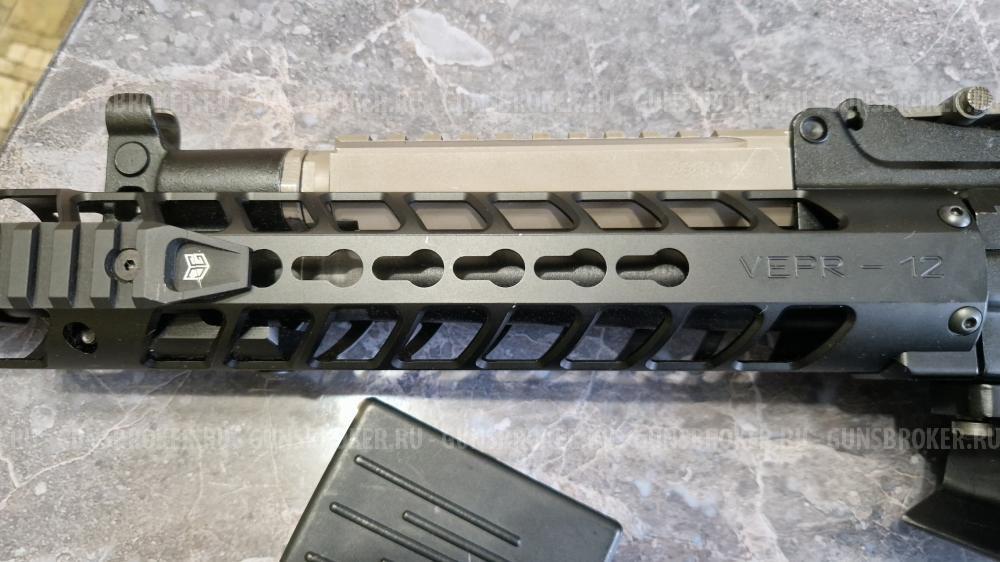  ВПО-205-03 к.12/76