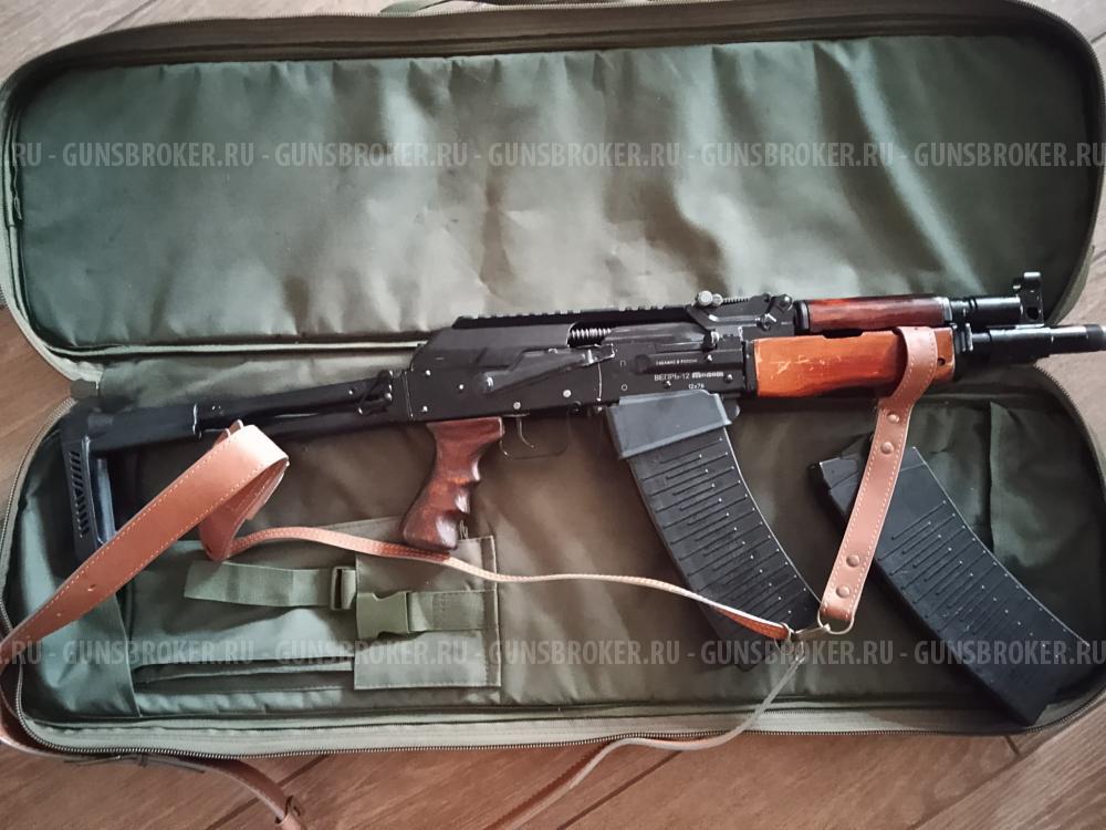 ВПО-205-03, ружьё 12x76