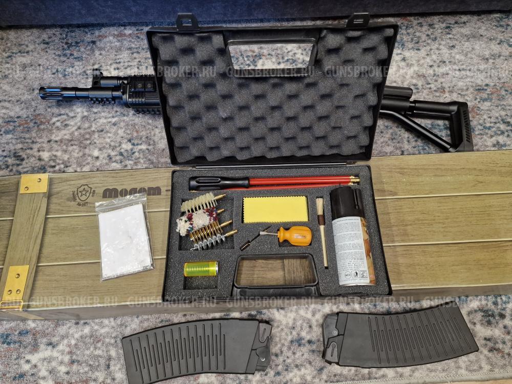 ВПО-205-03 "Вепрь-12 Молот"