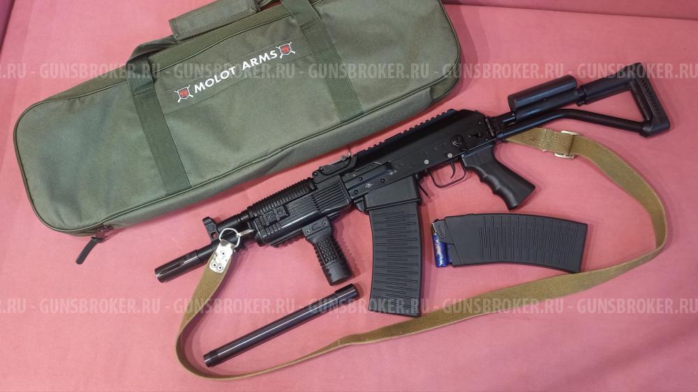 ВПО 205-03 ВЕПРЬ-12 МОЛОТ