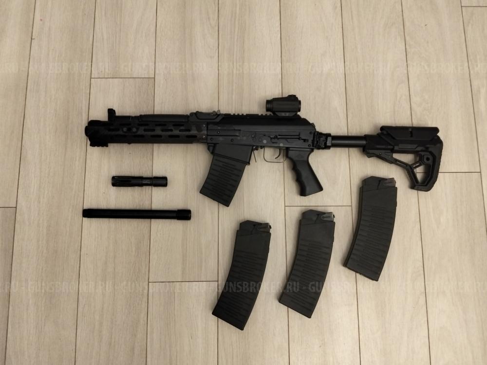 Впо 205 03 вепрь 12