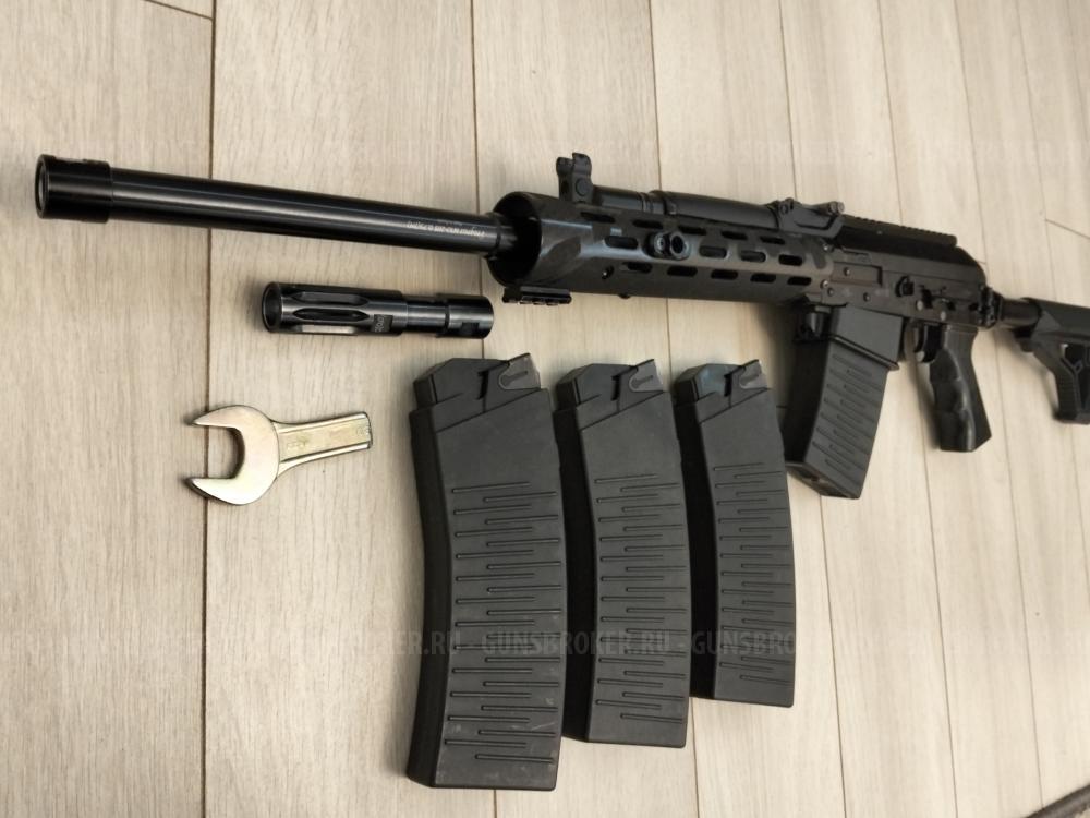 Впо 205 03 вепрь 12