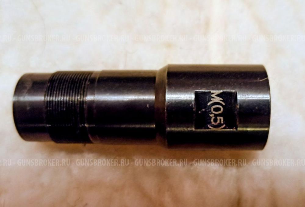 ВПО-205-03 (БРОНЬ ДО 16.12)