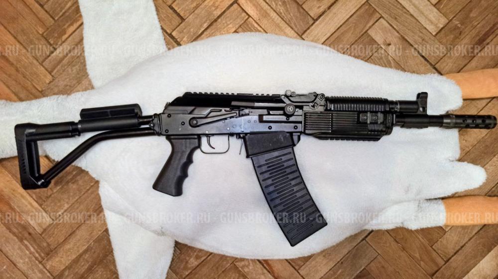 ВПО-205-03 (БРОНЬ ДО 16.12)