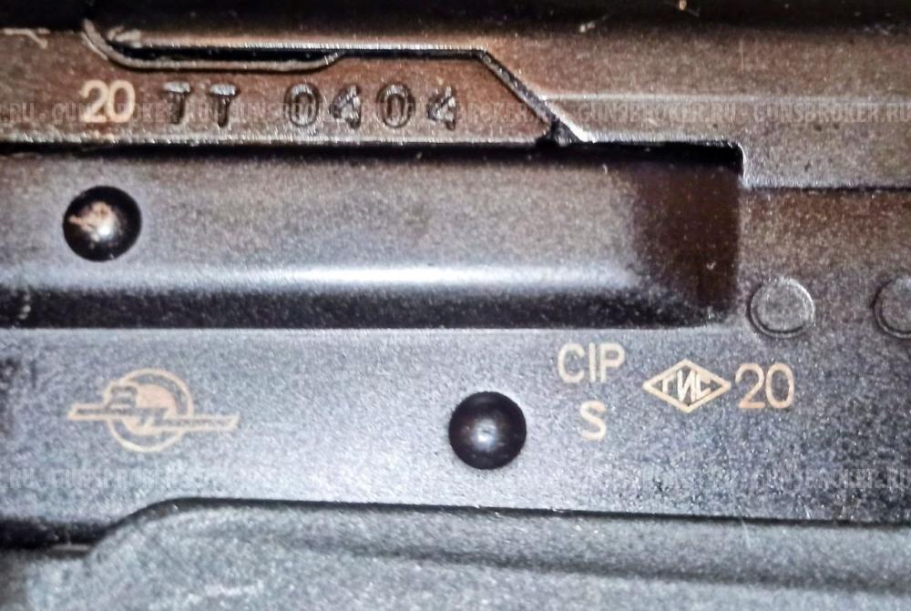 ВПО-205-03 (БРОНЬ ДО 16.12)