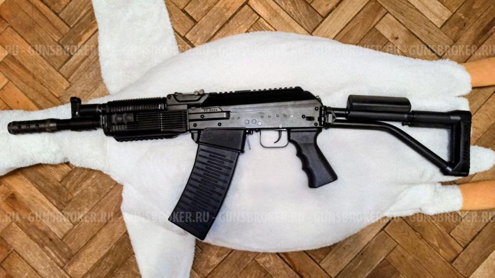 ВПО-205-03 (БРОНЬ ДО 16.12)