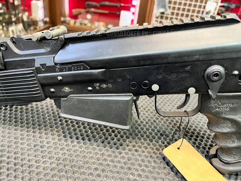 Впо 205 12/76 305мм