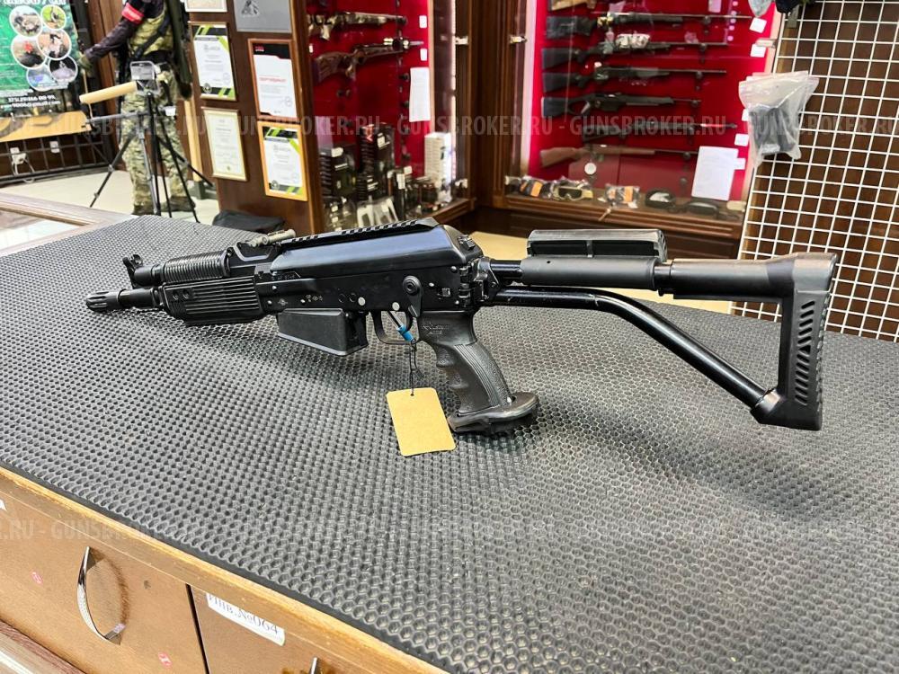 Впо 205 12/76 305мм