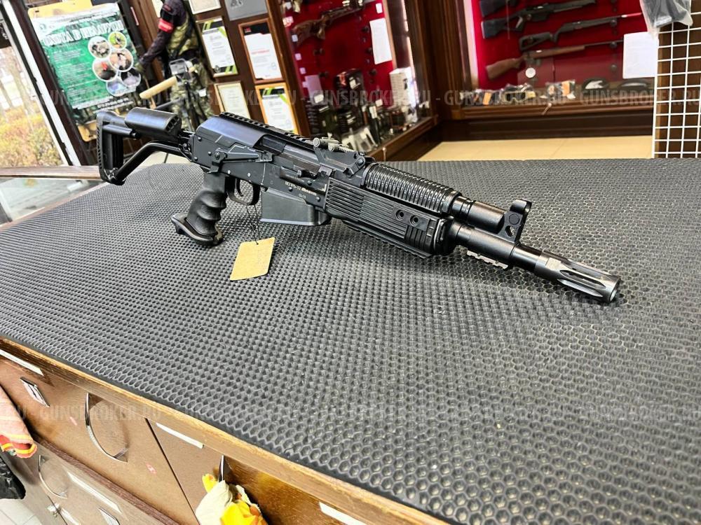 Впо 205 12/76 305мм