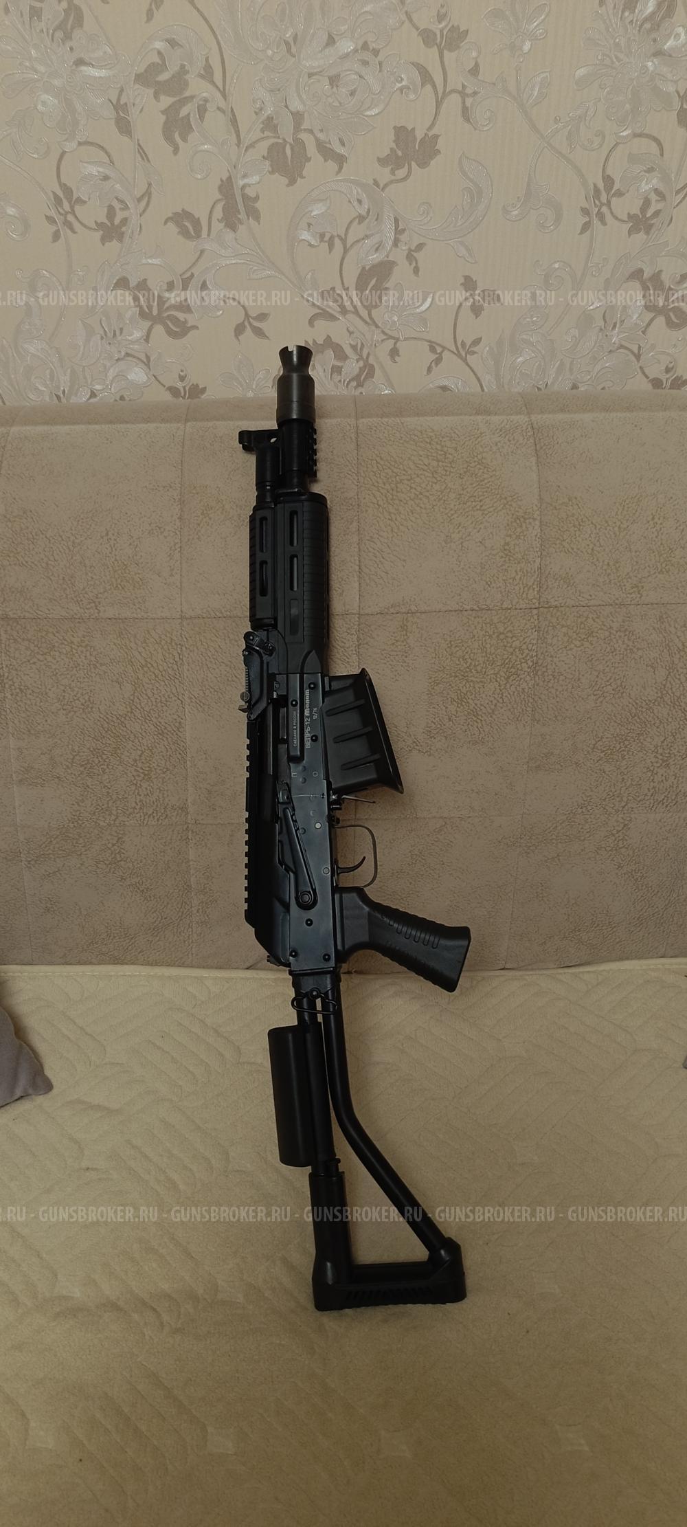 ВПО-205 исп 033