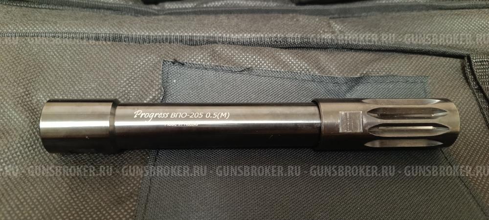 ВПО-205 исп 033