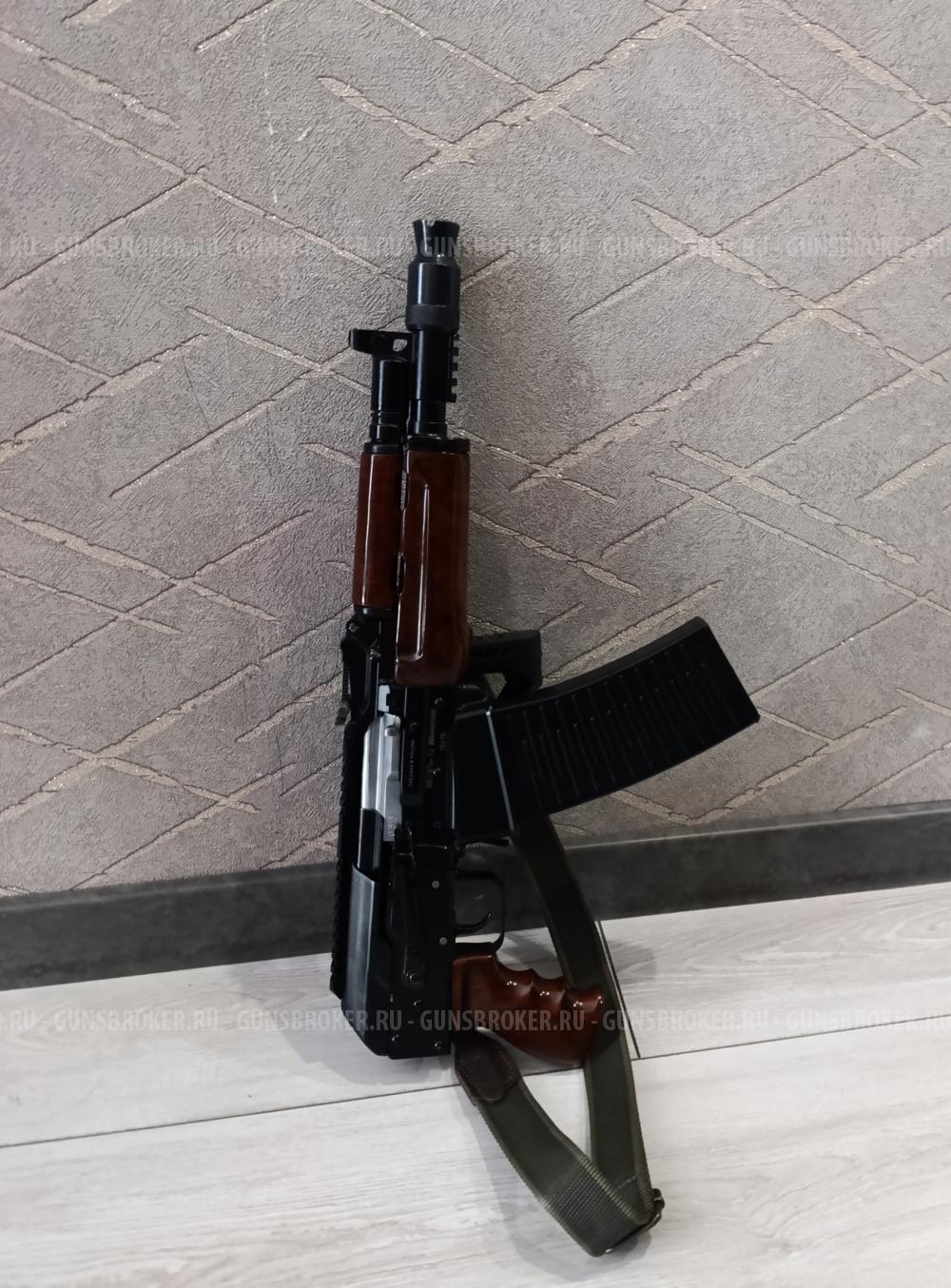 ВПО-205 Вепрь12