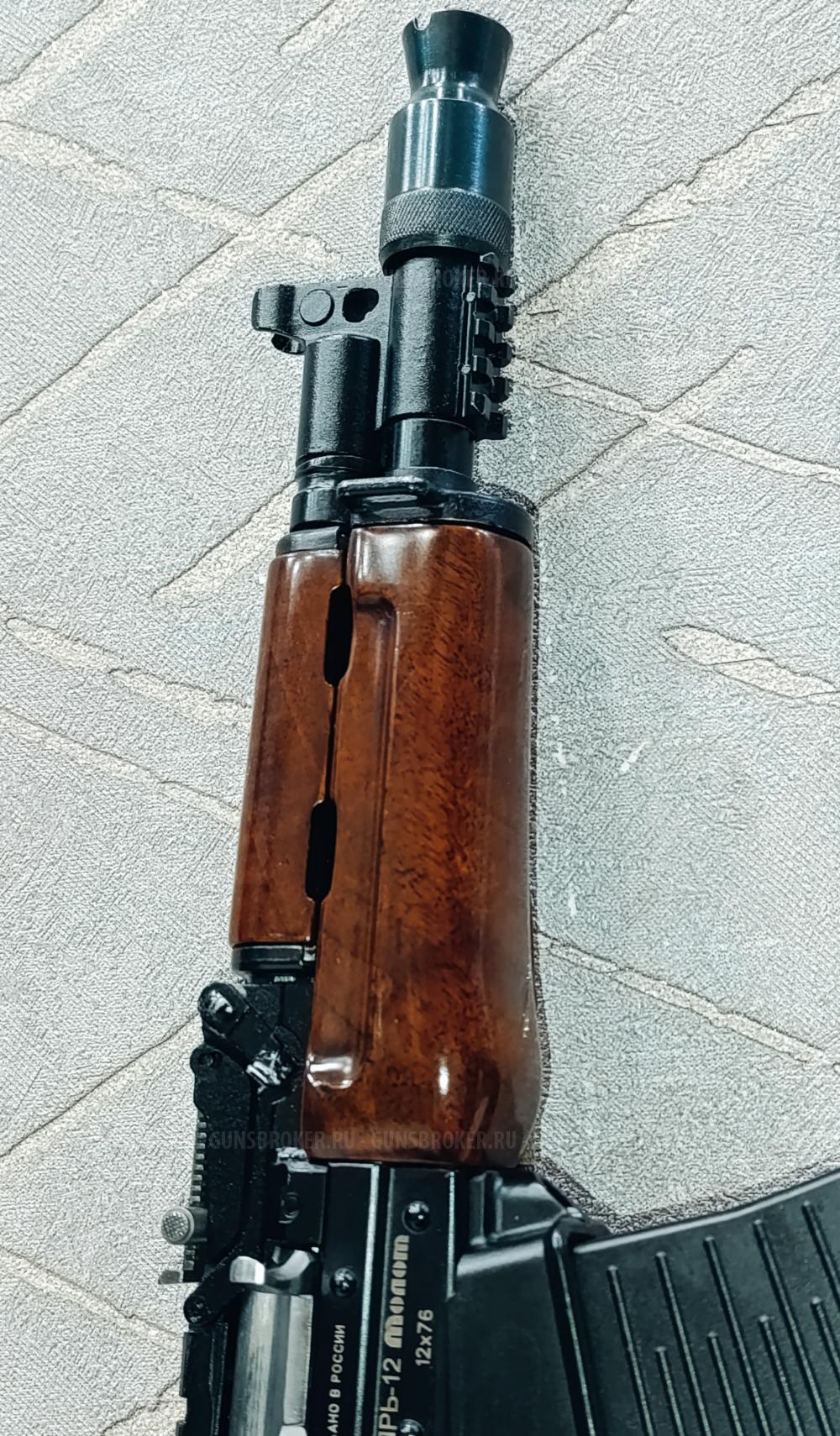 ВПО-205 Вепрь12