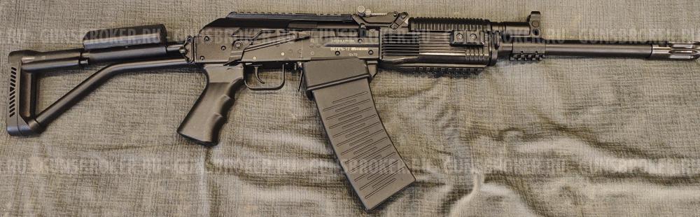 ВПО-206 вепрь 12/70