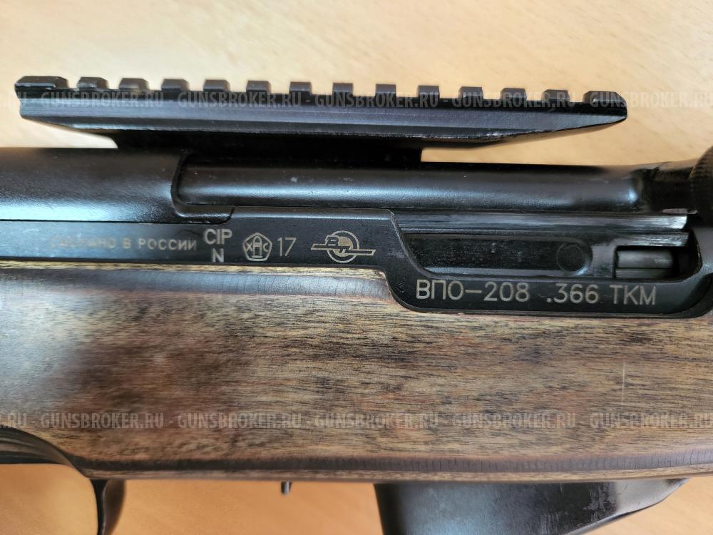 ВПО-208 .366 ТКМ Ланкастер