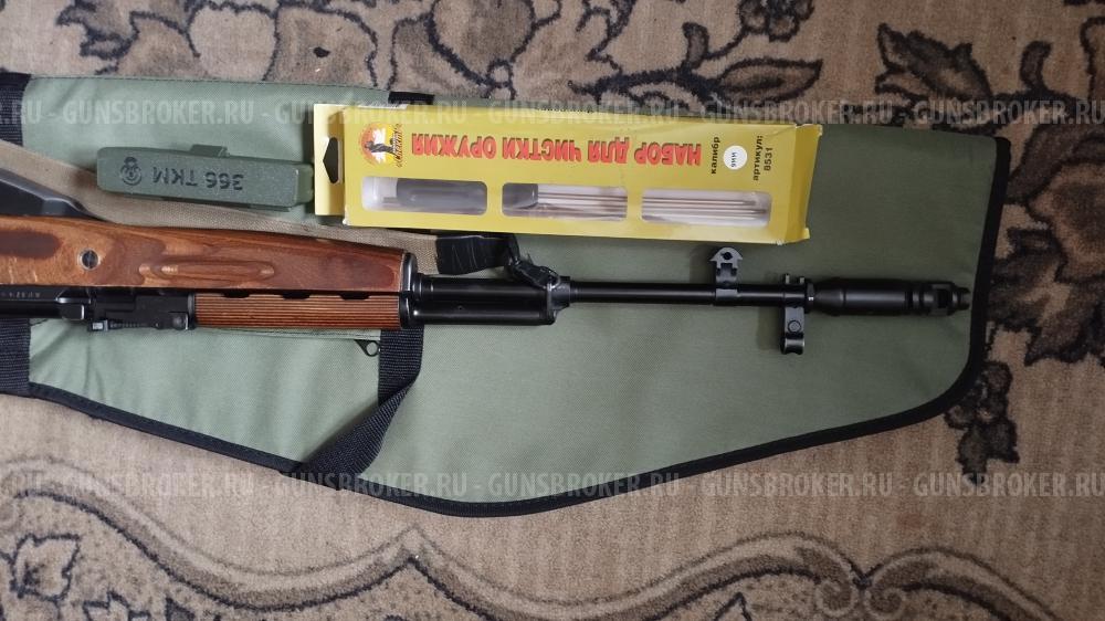 ВПО-208 366 ТКМ "ПАРАДОКС"