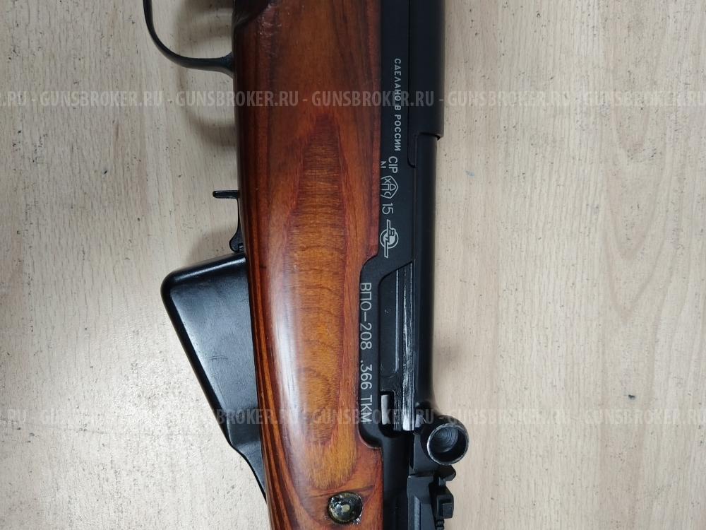 ВПО 208, 366ТКМ, 2015год.