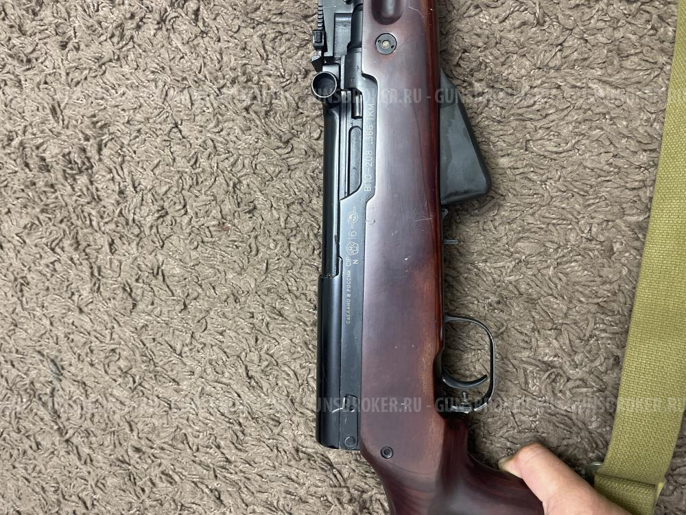 Впо-208 366ткм