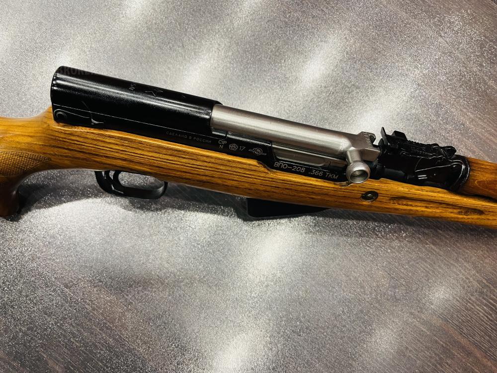 ВПО-208., к. .366ТКМ.