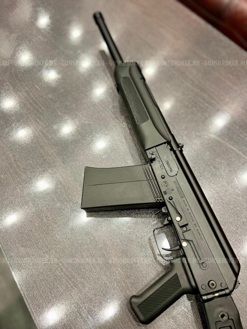 ВПО-208 к.366 ТКМ 