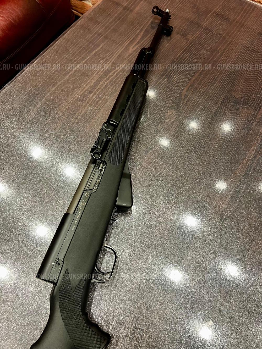 ВПО-208 к.366 ТКМ 