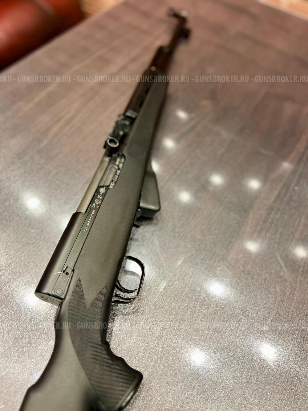 ВПО-208 к.366 ТКМ 