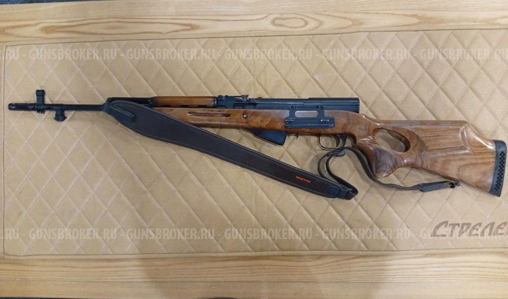 ВПО-208 к.366ТКМ №НЬ3963Д