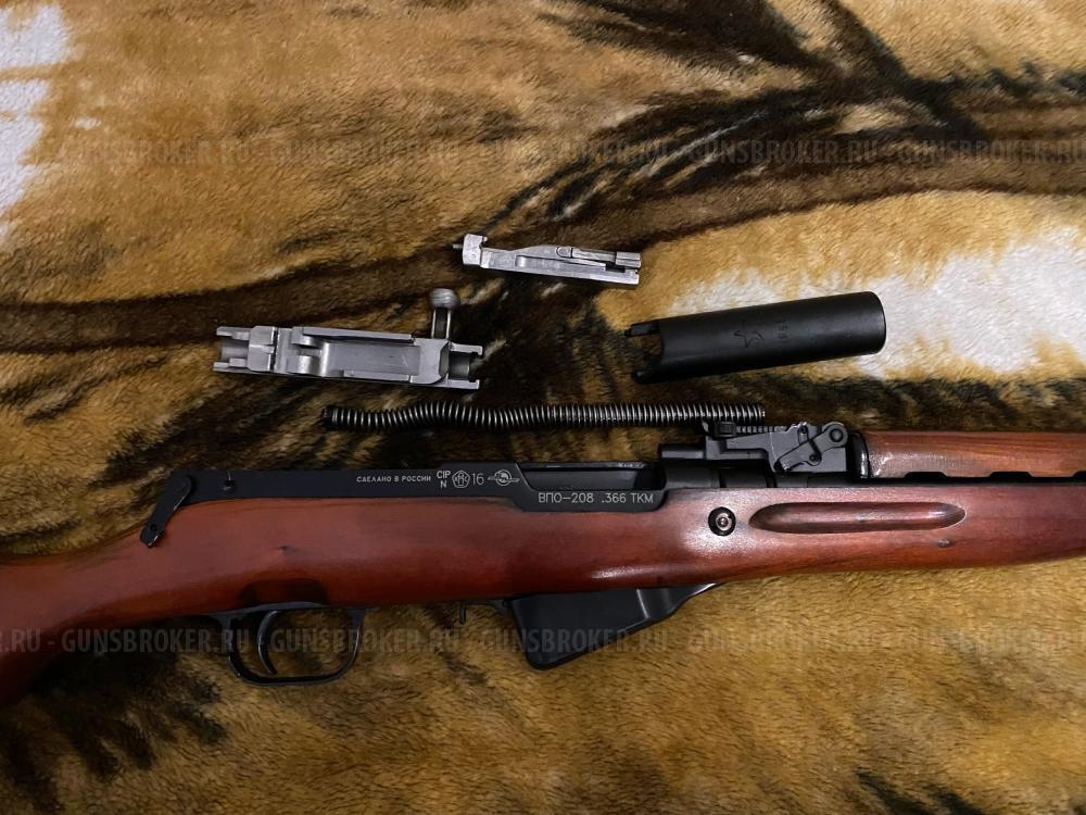 ВПО 208 кал. 366 ТКМ