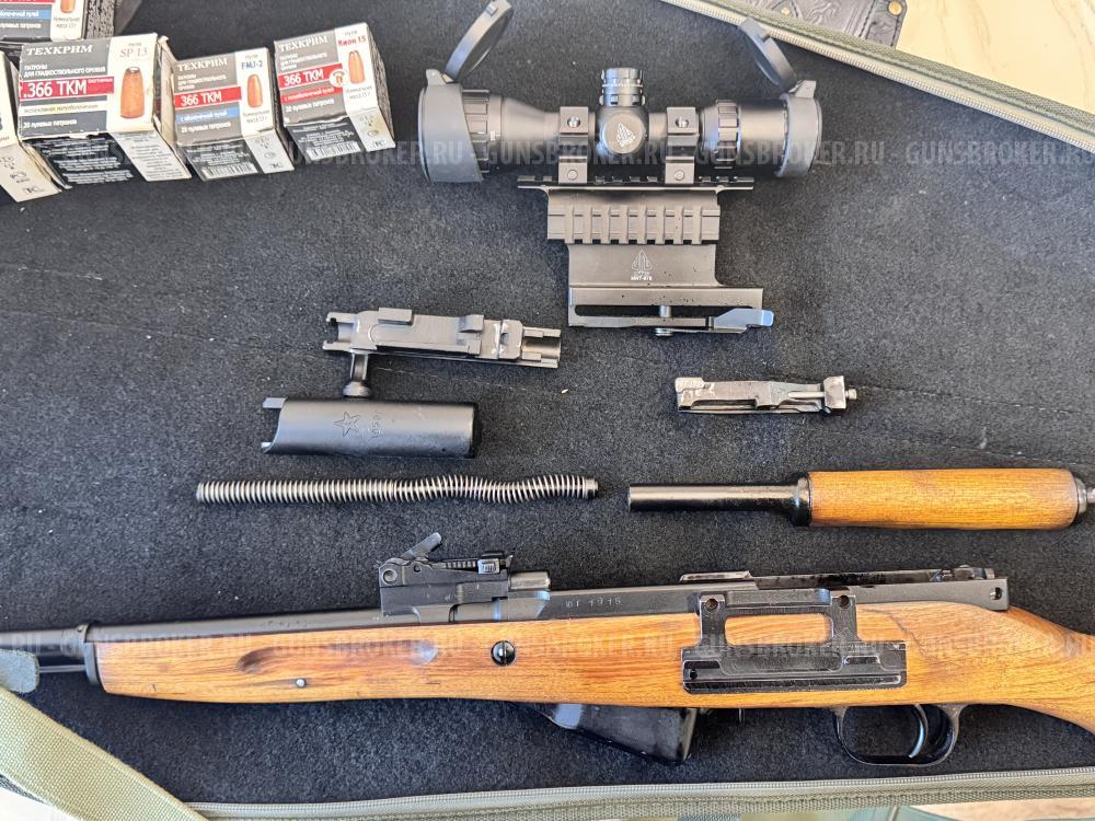 ВПО-208, калибра 366 ТКМ