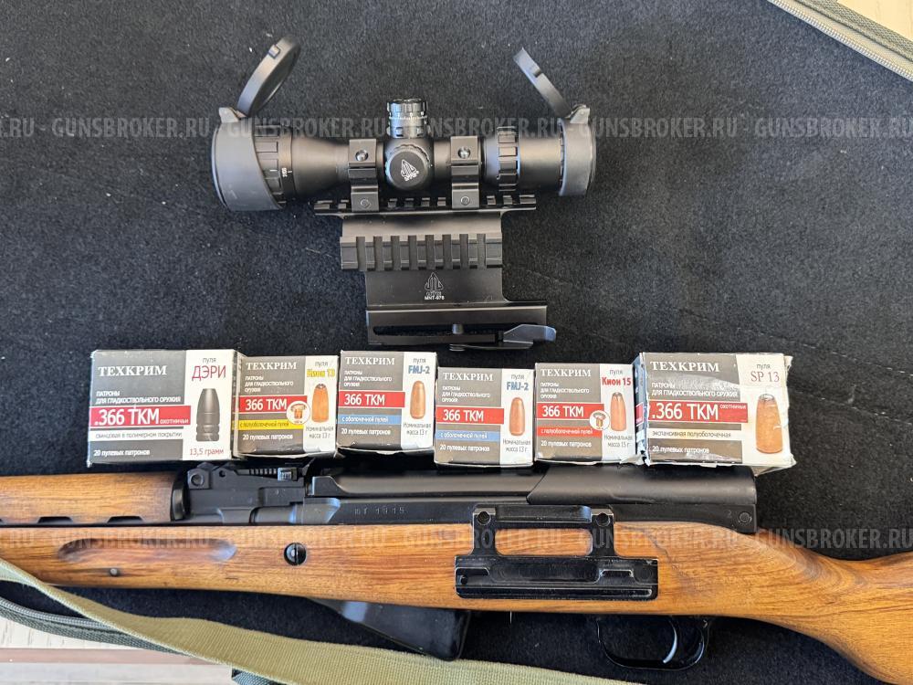 ВПО-208, калибра 366 ТКМ