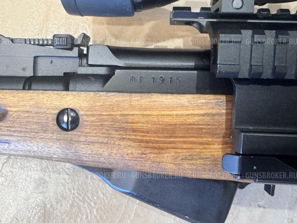 ВПО-208, калибра 366 ТКМ