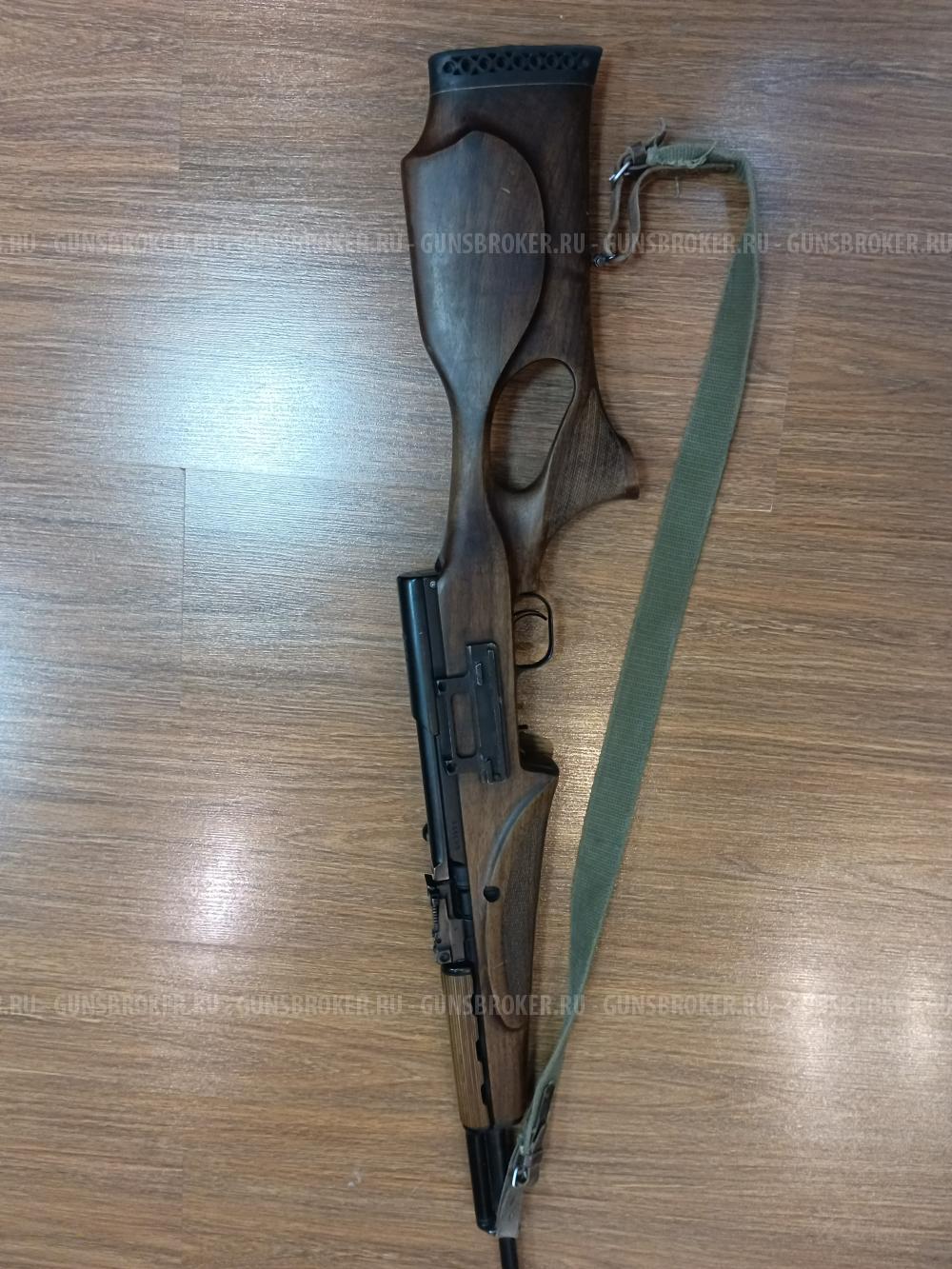 ВПО 208 ланкастер