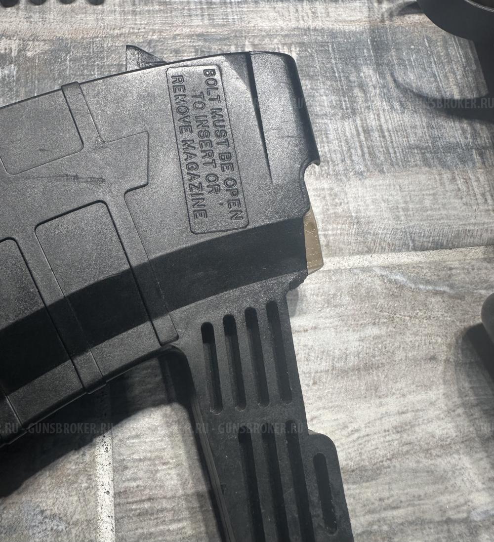 ВПО-208 Парадокс