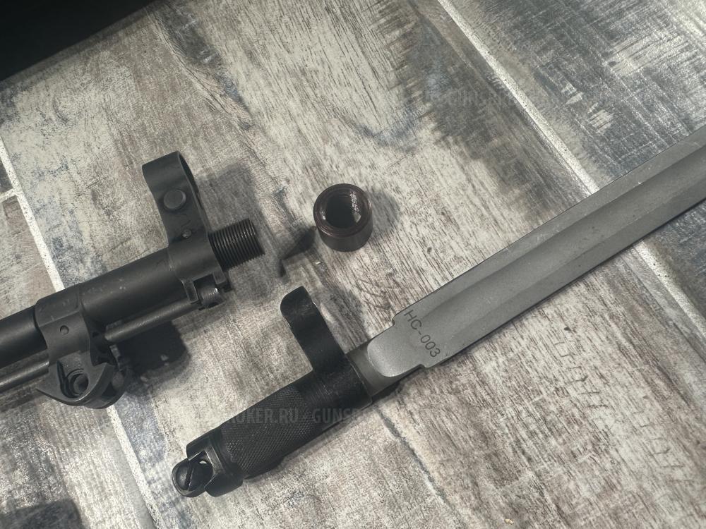 ВПО-208 Парадокс