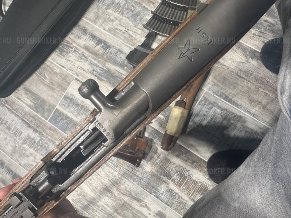 ВПО-208 Парадокс