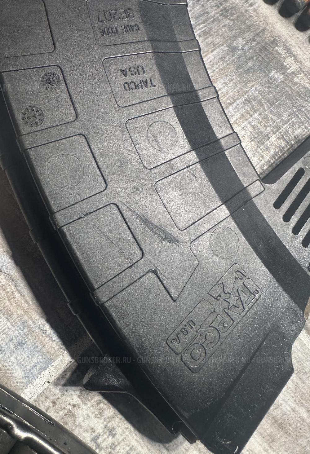 ВПО-208 Парадокс