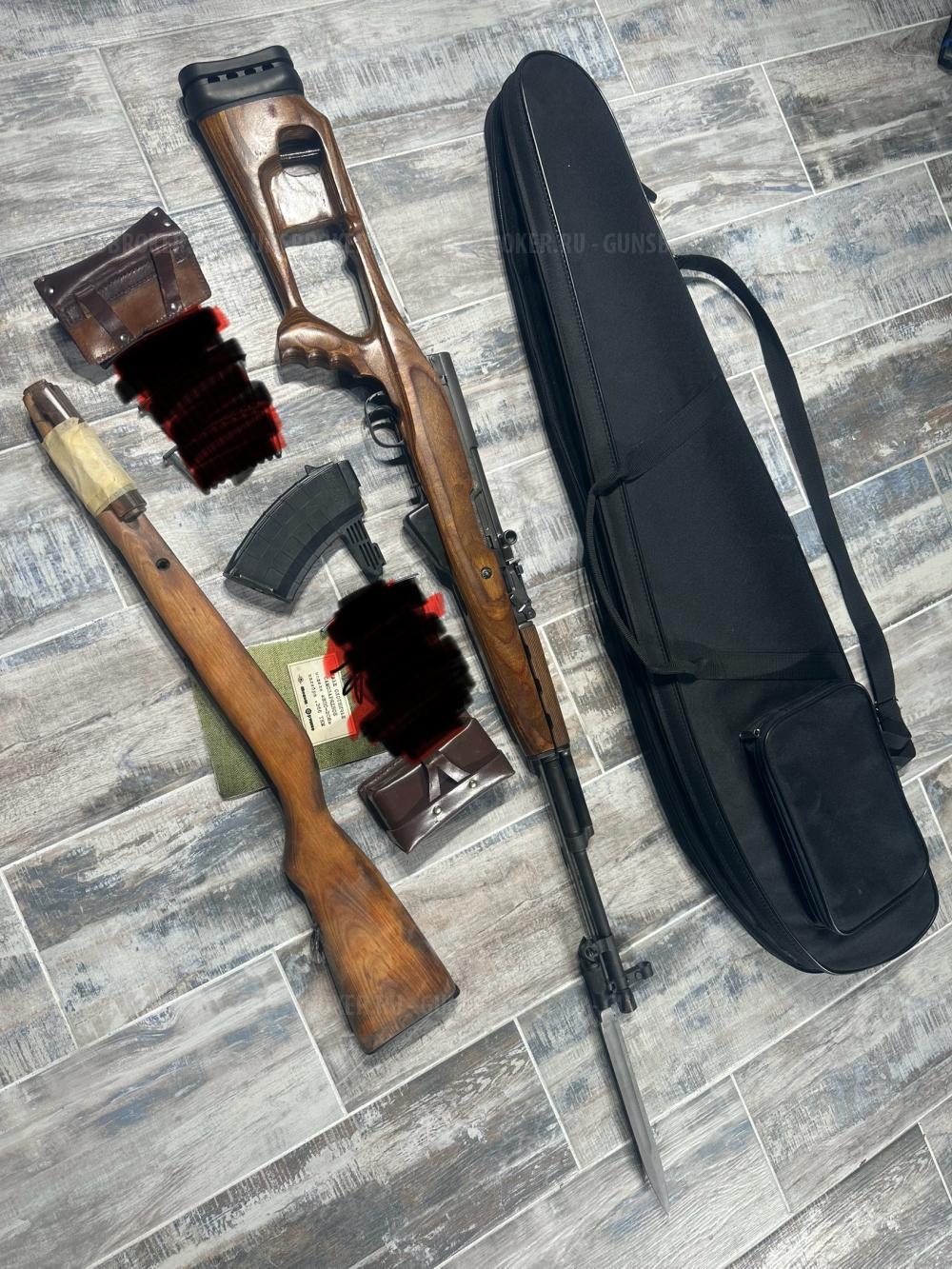 ВПО-208 Парадокс