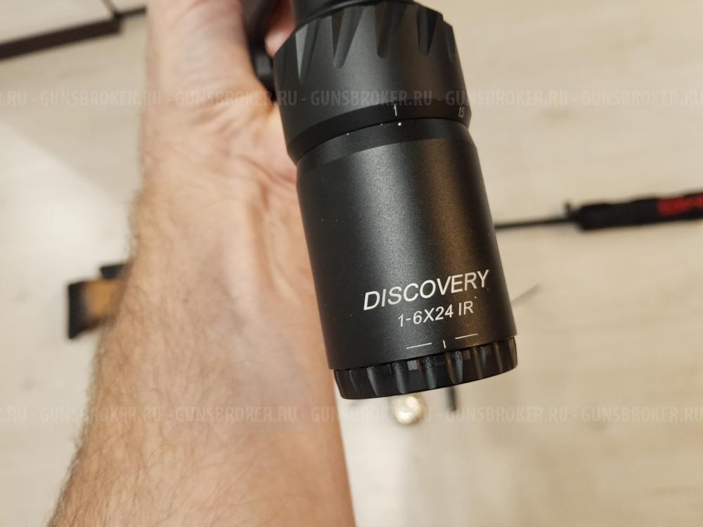 ВПО 208 (СКС 366 ТКМ)