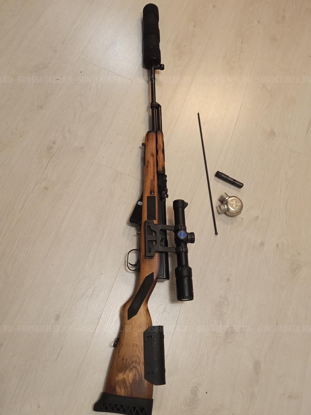 ВПО 208 (СКС 366 ТКМ)