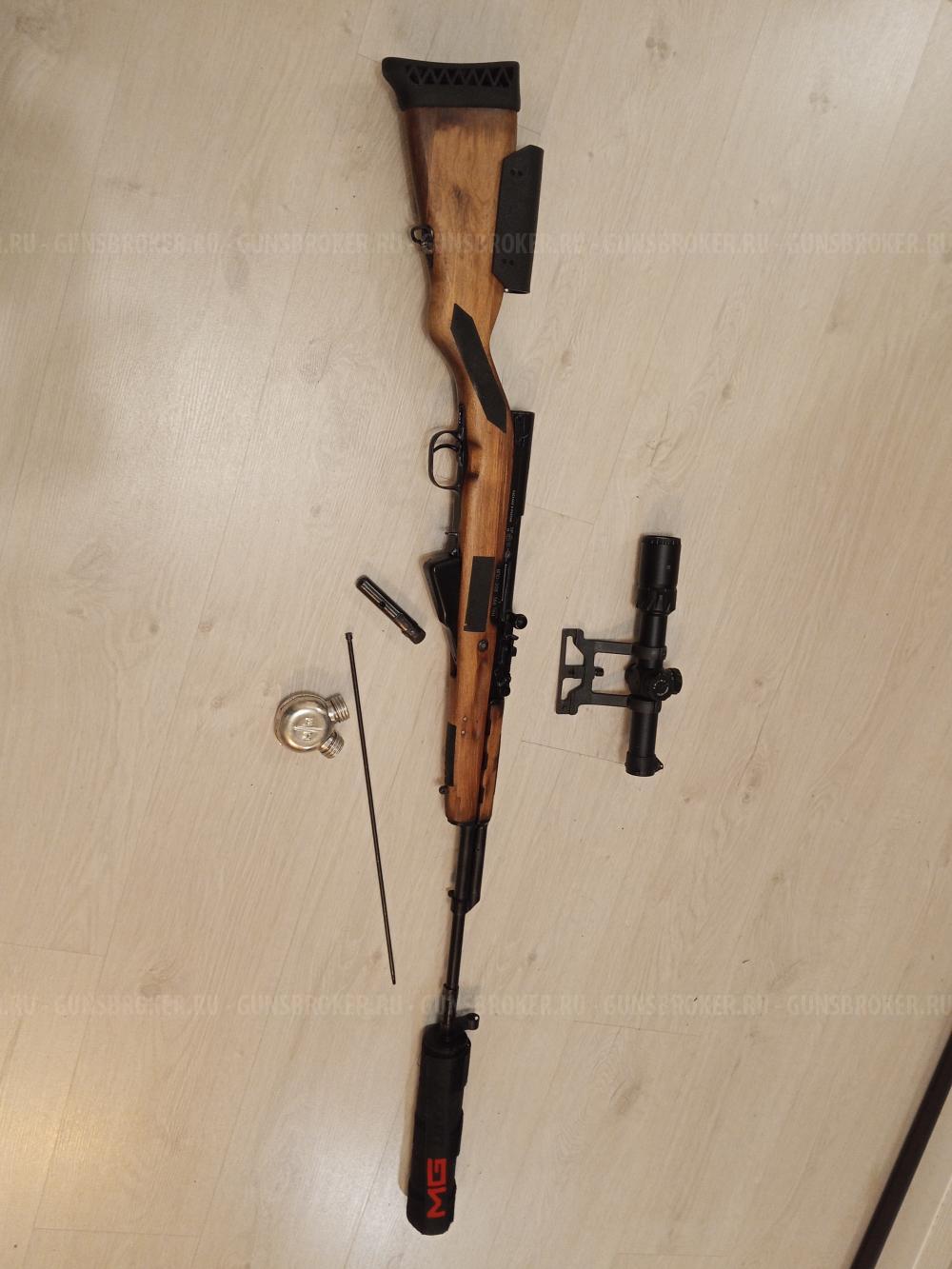 ВПО 208 (СКС 366 ТКМ)