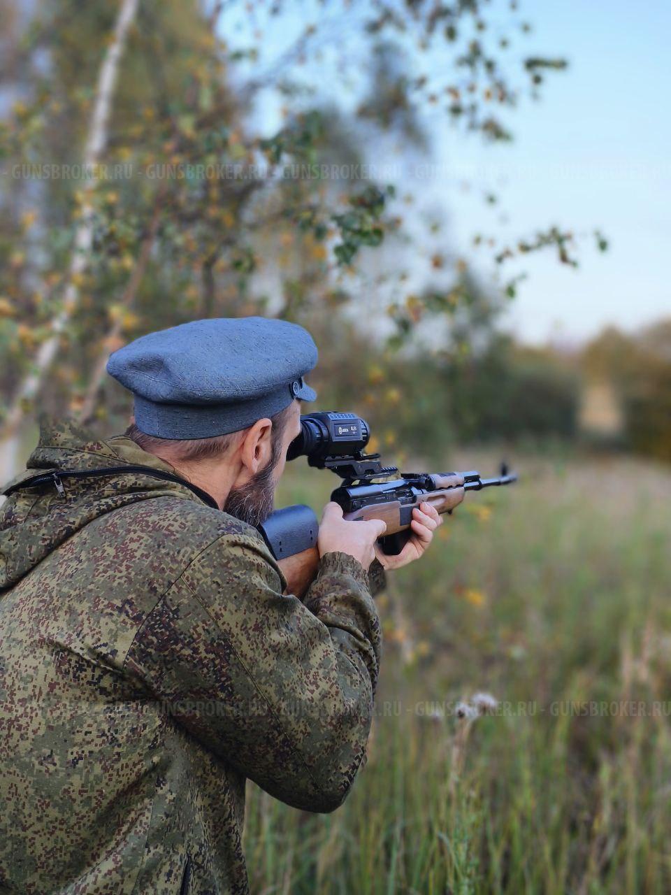 ВПО 208 (СКС 366 ТКМ)