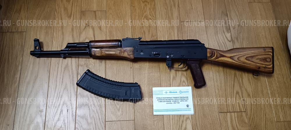 ВПО-209 366ТКМ