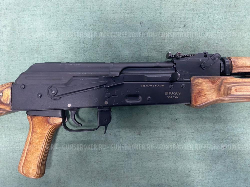 ВПО-209 366ТКМ