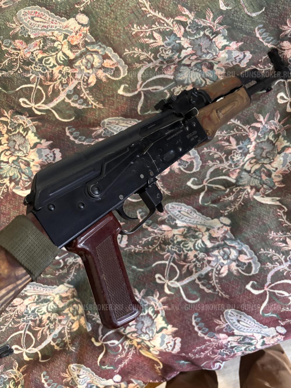 ВПО-209 .366ТКМ