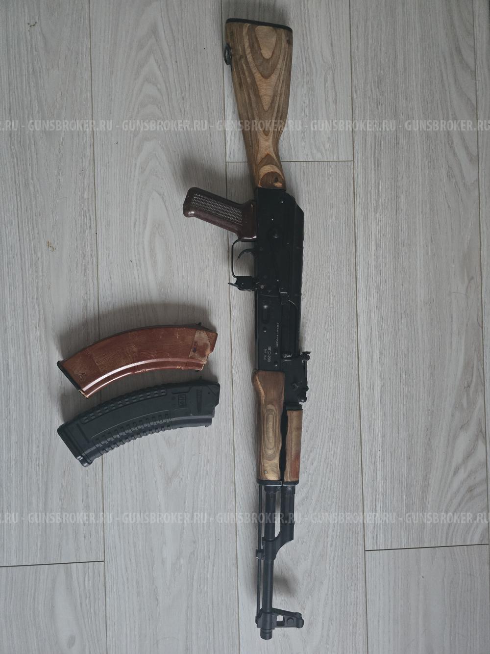 ВПО 209 366ткм