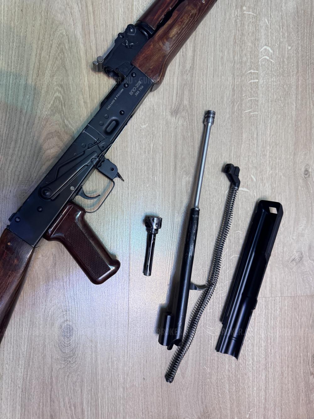 ВПО-209 АКМ ВПО209